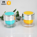 100g 200g 300g 500g AS plastic cosmetic jar for cream